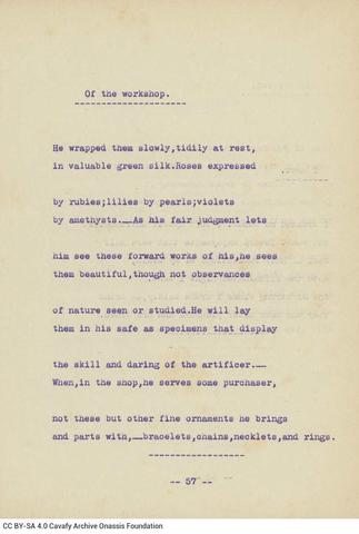 Open original Digital object