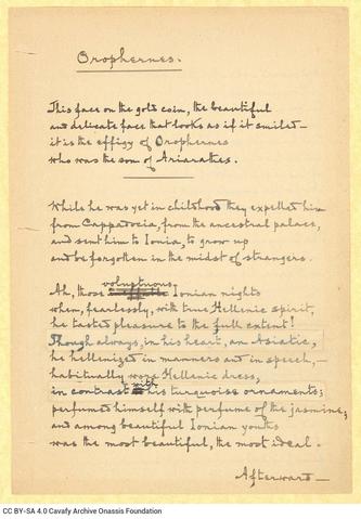 Open original Digital object