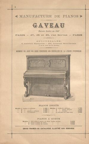 Open original Ψηφιακή αναπαραγωγή