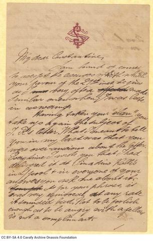 Open original Ψηφιακή αναπαραγωγή