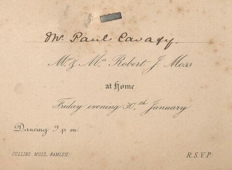 Open original Ψηφιακή αναπαραγωγή