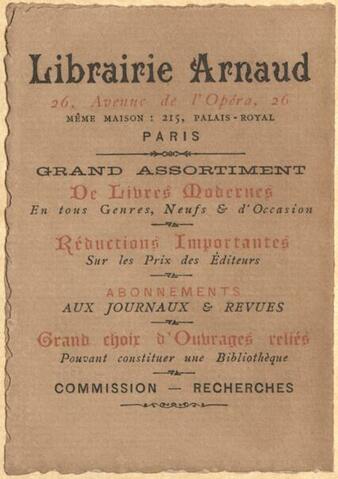 Open original Ψηφιακή αναπαραγωγή