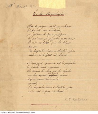 Open original Digital object