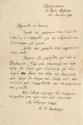 C. P. Cavafy’s letter to Jean Coulmas