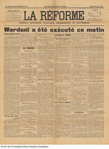 Open original Digital object