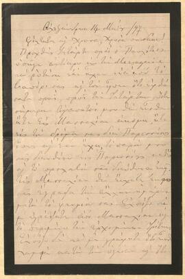 Επιστολή της Χ. Καβάφη προς τους John και Κ. Π. Καβάφη 03