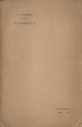 0001_GR-OF CA CA-SF03-F42-0004.jpg