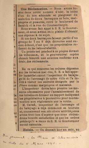 Open original Ψηφιακή αναπαραγωγή