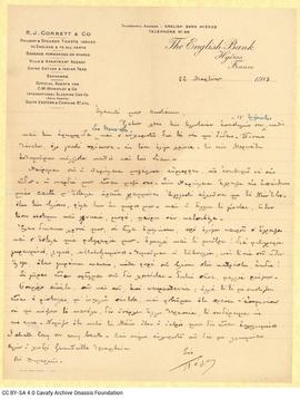 Letter by Paul Cavafy to C. P. Cavafy