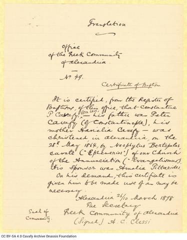 Open original Digital object