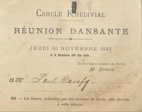 Open original Ψηφιακή αναπαραγωγή