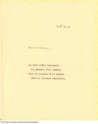 Open original Digital object