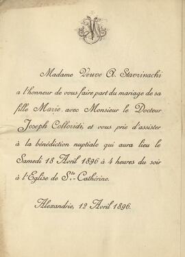 0525_GR-OF CA CA-SF02-S02-F25-SF005-0005 (1901).jpg