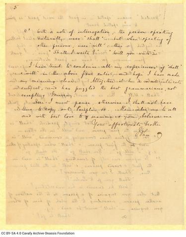 Open original Ψηφιακή αναπαραγωγή