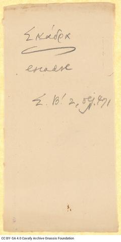 Open original Digital object