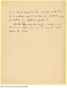 Note by Cavafy