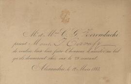 0004_GR-OF CA CA-SF02-S02-F25-SF005-0005 (1901).jpg