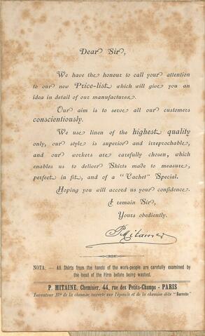 Open original Ψηφιακή αναπαραγωγή