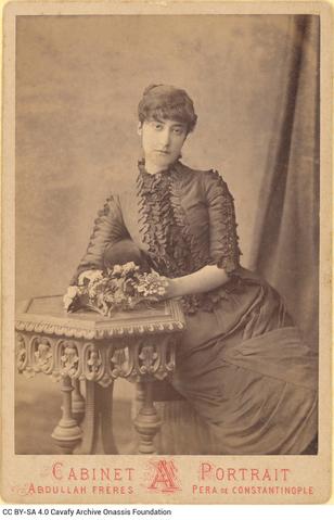 Open original Ψηφιακή αναπαραγωγή