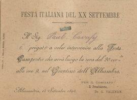 0370_GR-OF CA CA-SF02-S02-F25-SF005-0005 (1901).jpg