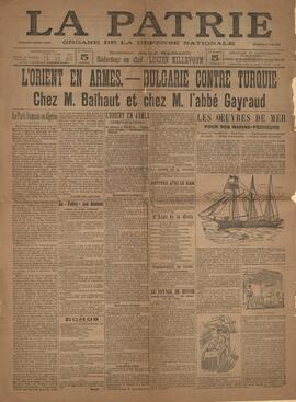 0001_GR-OF CA CA-SF02-S02-F25-SF009-0041.jpg