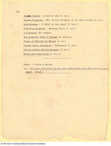 Open original Digital object