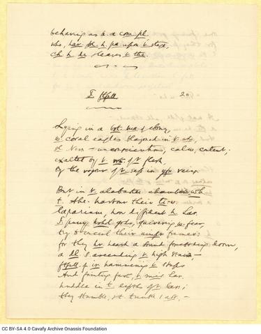 Open original Digital object