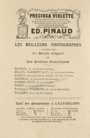 Open original Ψηφιακή αναπαραγωγή