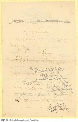 Open original Ψηφιακή αναπαραγωγή