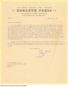 Επιστολή του Hogarth Press προς τον Α. Σεγκόπουλο