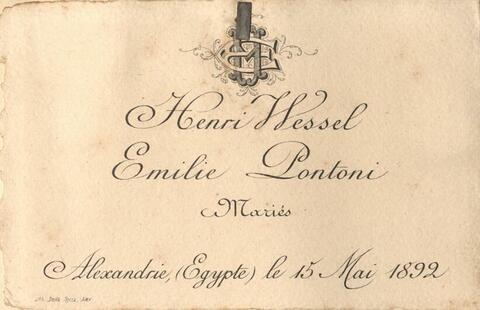 Open original Ψηφιακή αναπαραγωγή