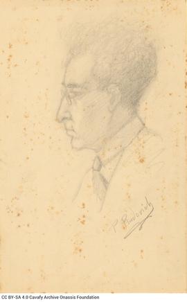 Portrait of Cavafy