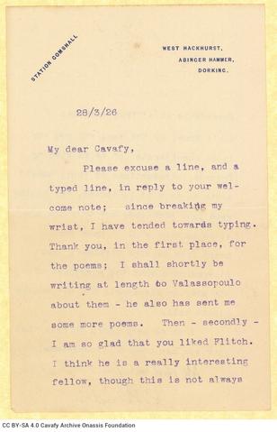 Open original Digital object