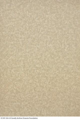 Open original Ψηφιακή αναπαραγωγή