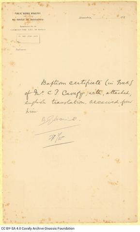 Open original Digital object