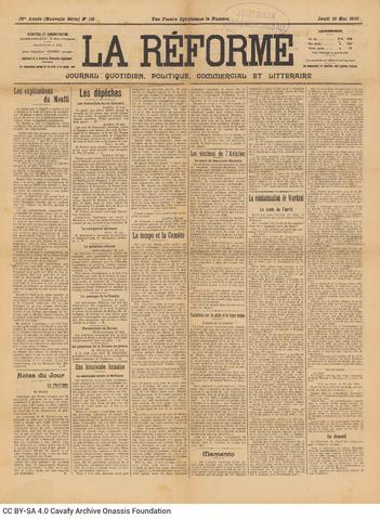 Open original Digital object