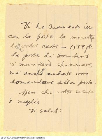 Open original Digital object