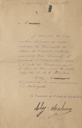 0276_GR-OF CA CA-SF02-S02-F25-SF005-0005 (1901).jpg