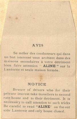 Διαφημιστική κάρτα 03