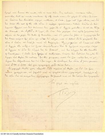 Open original Ψηφιακή αναπαραγωγή