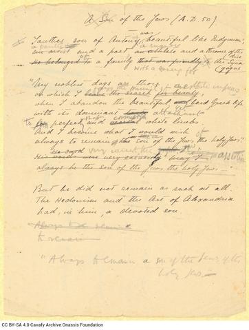 Open original Digital object