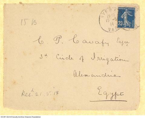 Open original Digital object