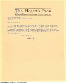 Επιστολή του L. Woolf προς τον Α. Σεγκόπουλο