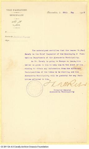 Open original Digital object