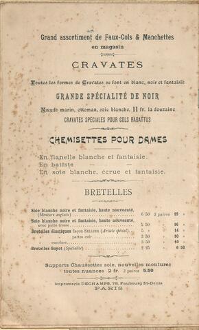 Open original Ψηφιακή αναπαραγωγή