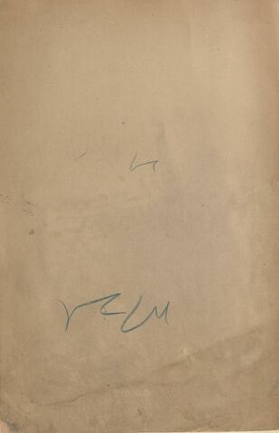 Open original Ψηφιακή αναπαραγωγή