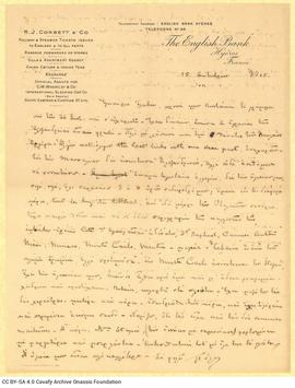 Letter by Paul Cavafy to C. P. Cavafy