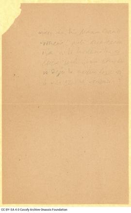 Note by Cavafy