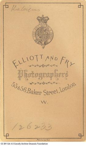 Open original Digital object