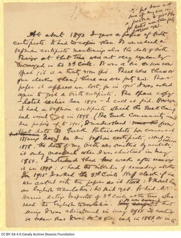 Open original Digital object